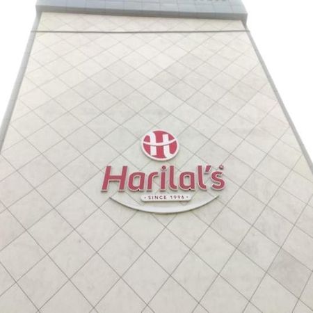 فندق Harilal باتنا المظهر الخارجي الصورة